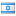 Izraela